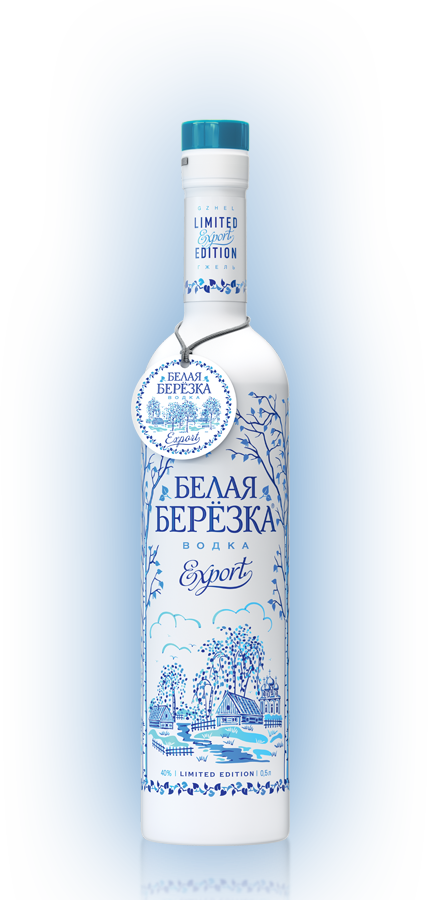 Белая березка